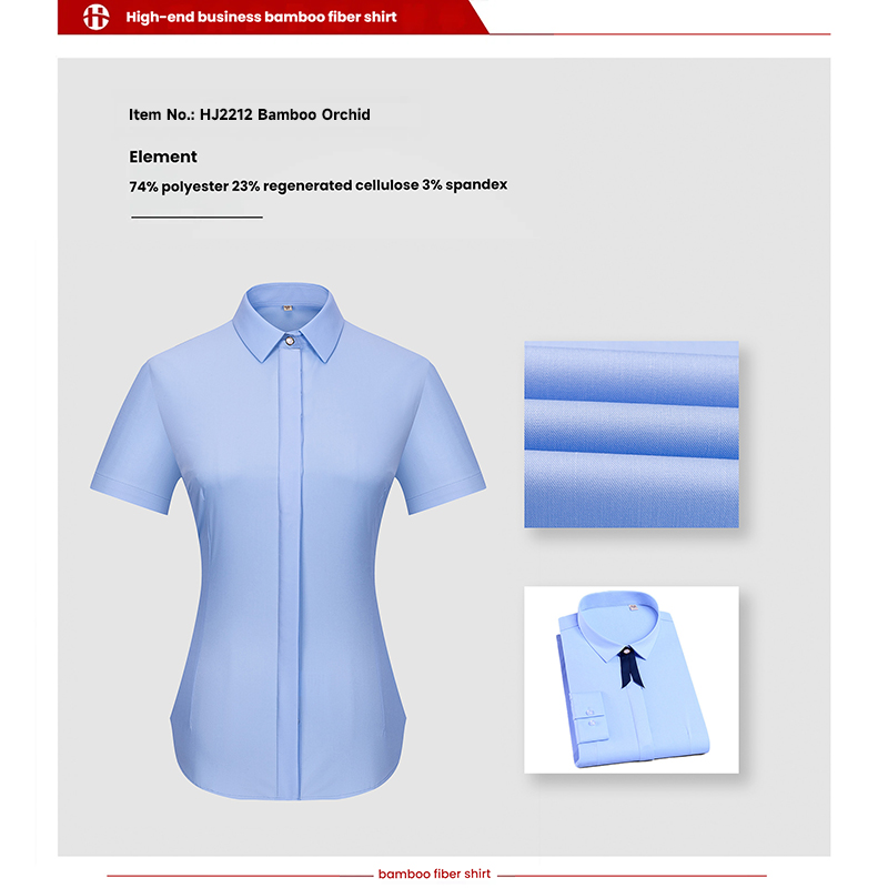 Solid Color Elastic Non-Iron Professional Wear Anti-Wrinkle Women's Work Wear Bamboo Fiber Shirt Ladies Long-Sleeved Shirt