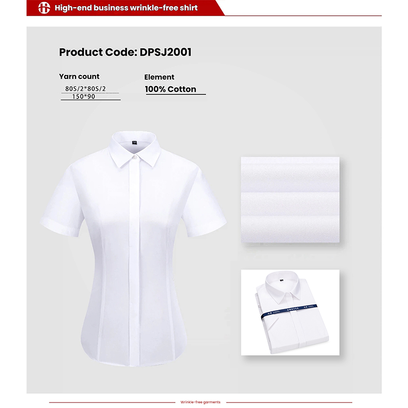 High-End Business Wrinkle-Free Shirt