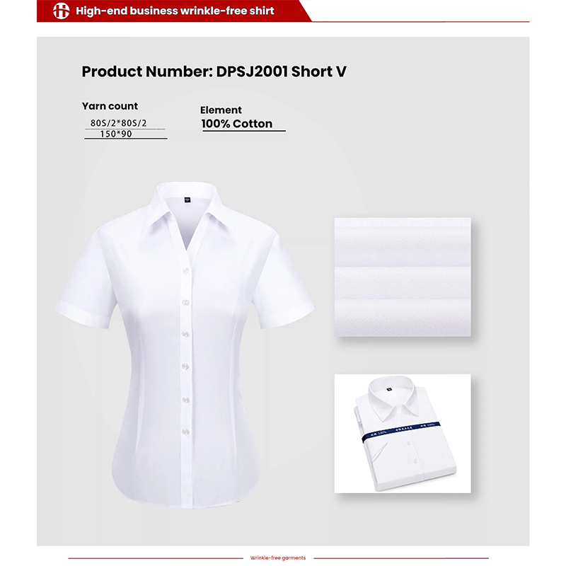 High-End Business Wrinkle-Free Shirt