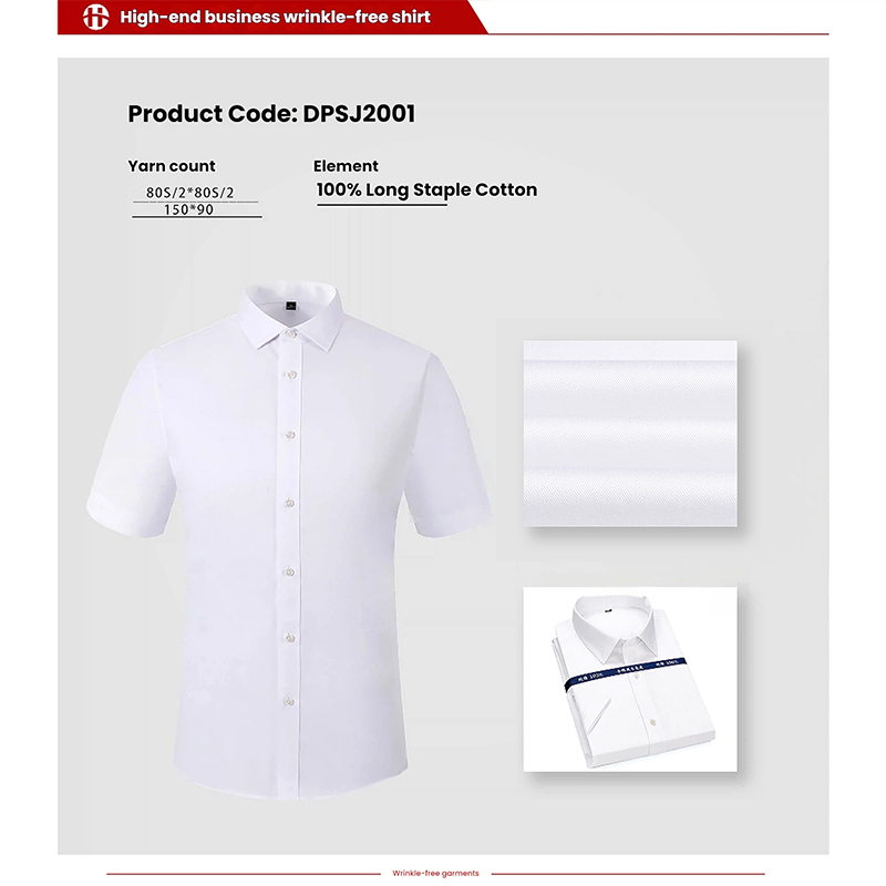 High-End Business Wrinkle-Free Shirt