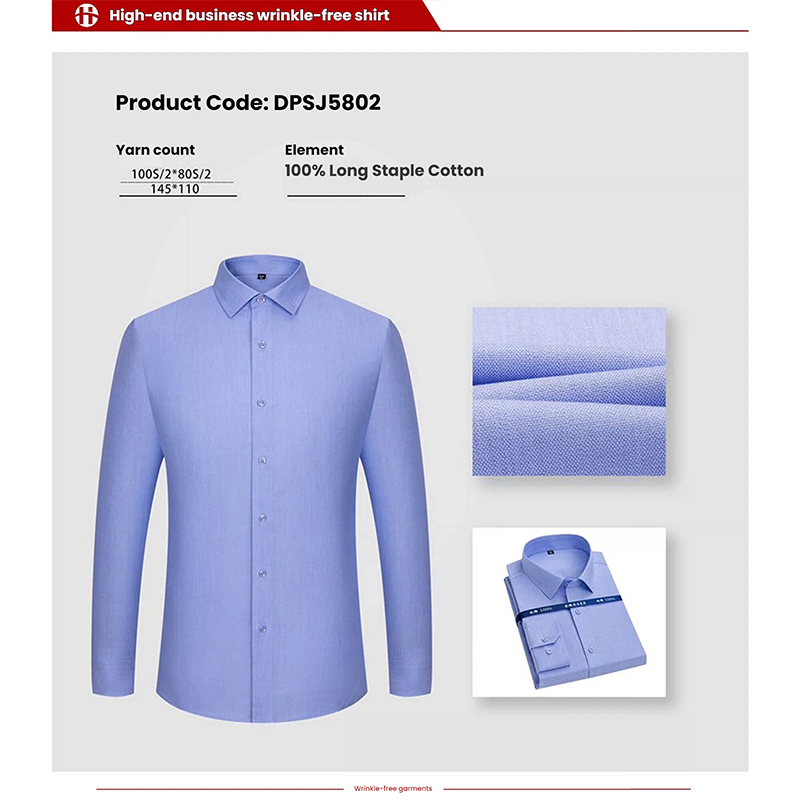 High-End Business Wrinkle-Free Shirt
