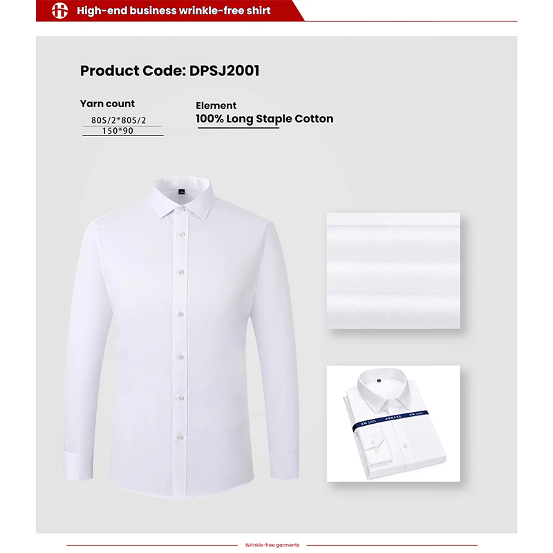 High-End Business Wrinkle-Free Shirt