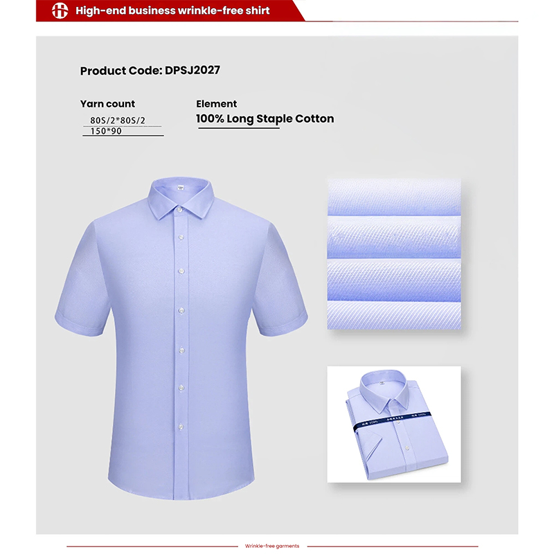 High-End Business Wrinkle-Free Shirt