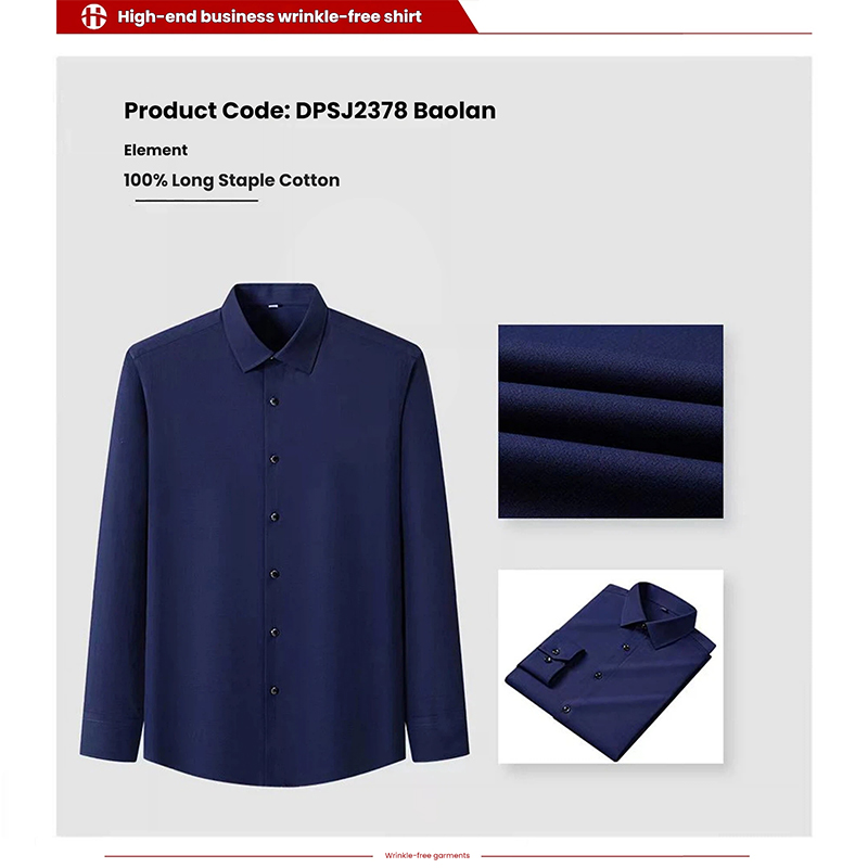High-End Business Wrinkle-Free Shirt