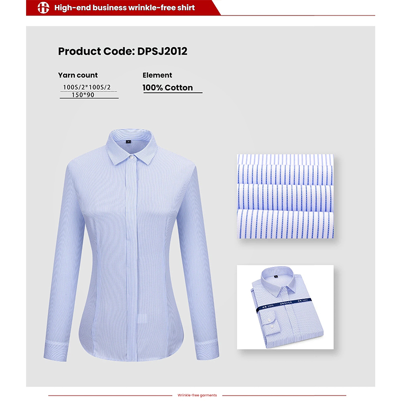 High-End Business Wrinkle-Free Shirt