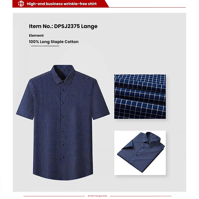 High-End Business Wrinkle-Free Shirt