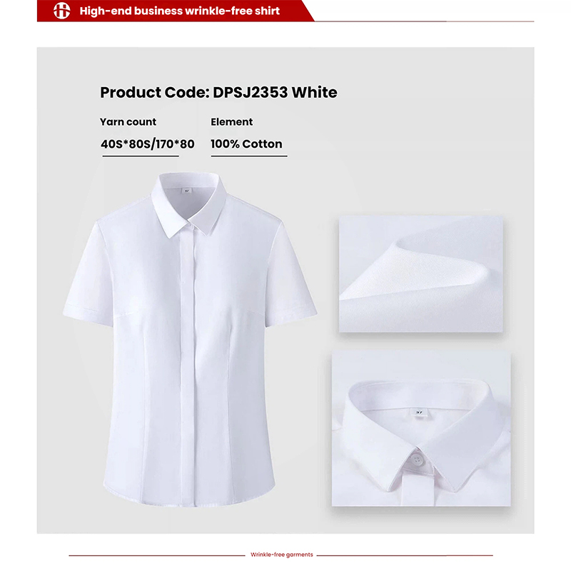 High-End Business Wrinkle-Free Shirt
