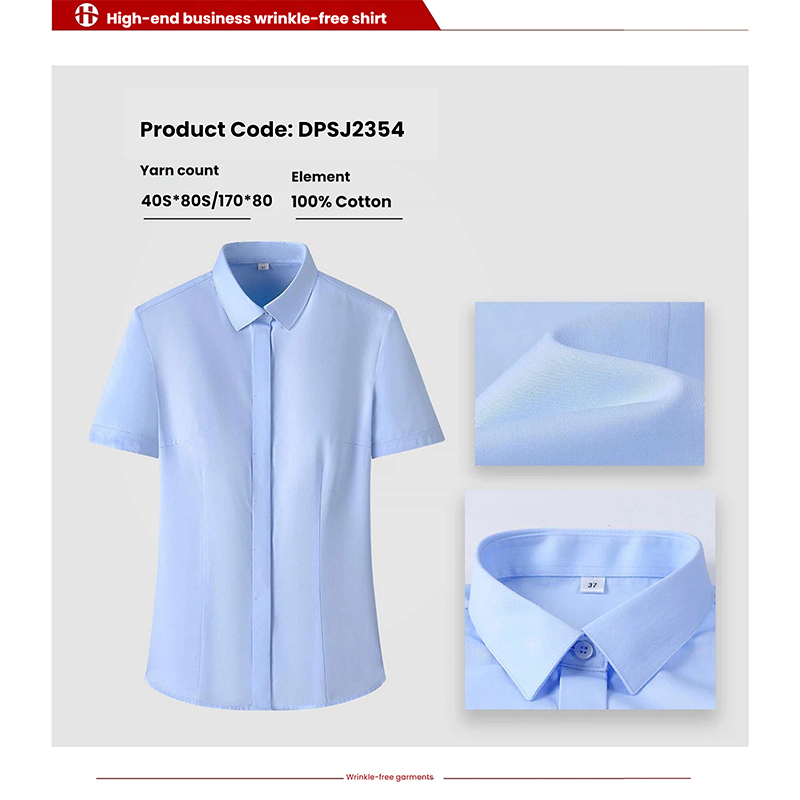 High-End Business Wrinkle-Free Shirt
