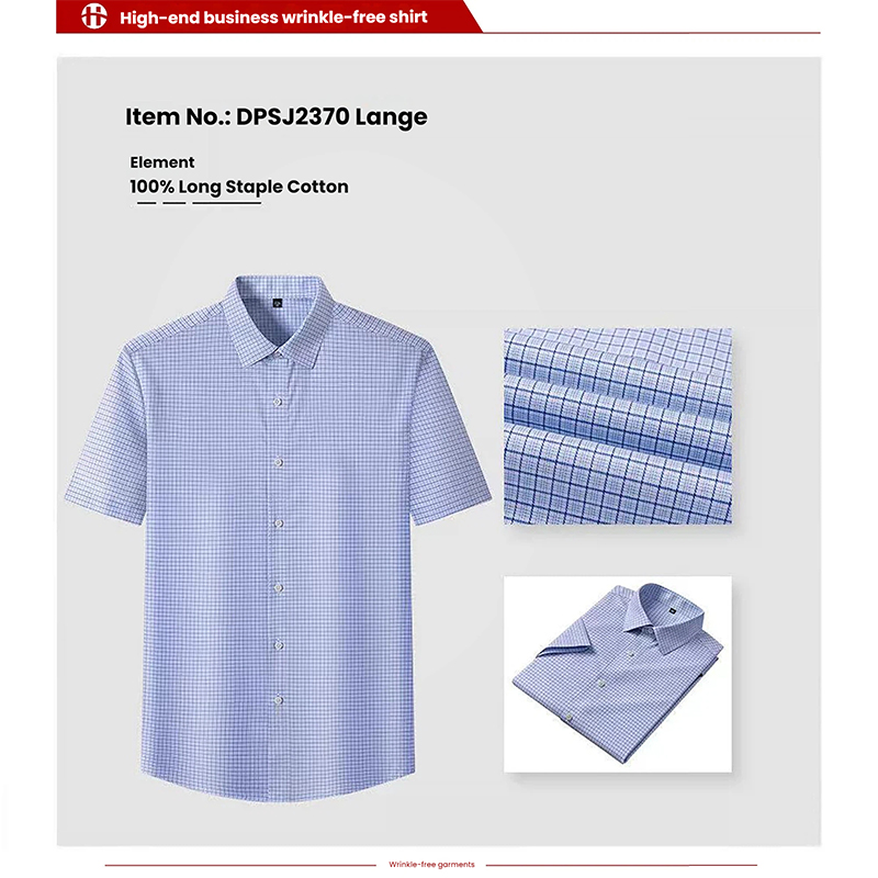 High-End Business Wrinkle-Free Shirt