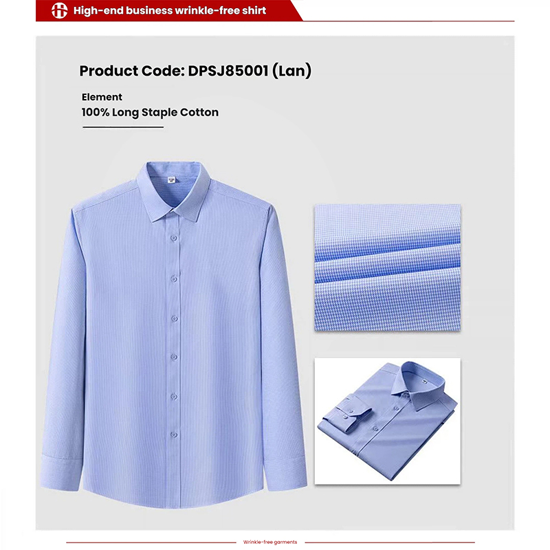 High-End Business Wrinkle-Free Shirt