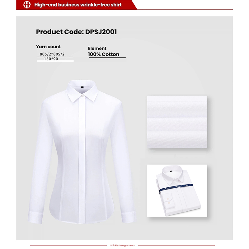 High-End Business Wrinkle-Free Shirt
