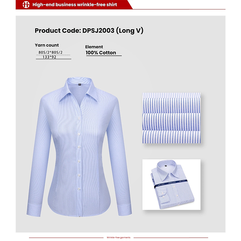 High-End Business Wrinkle-Free Shirt