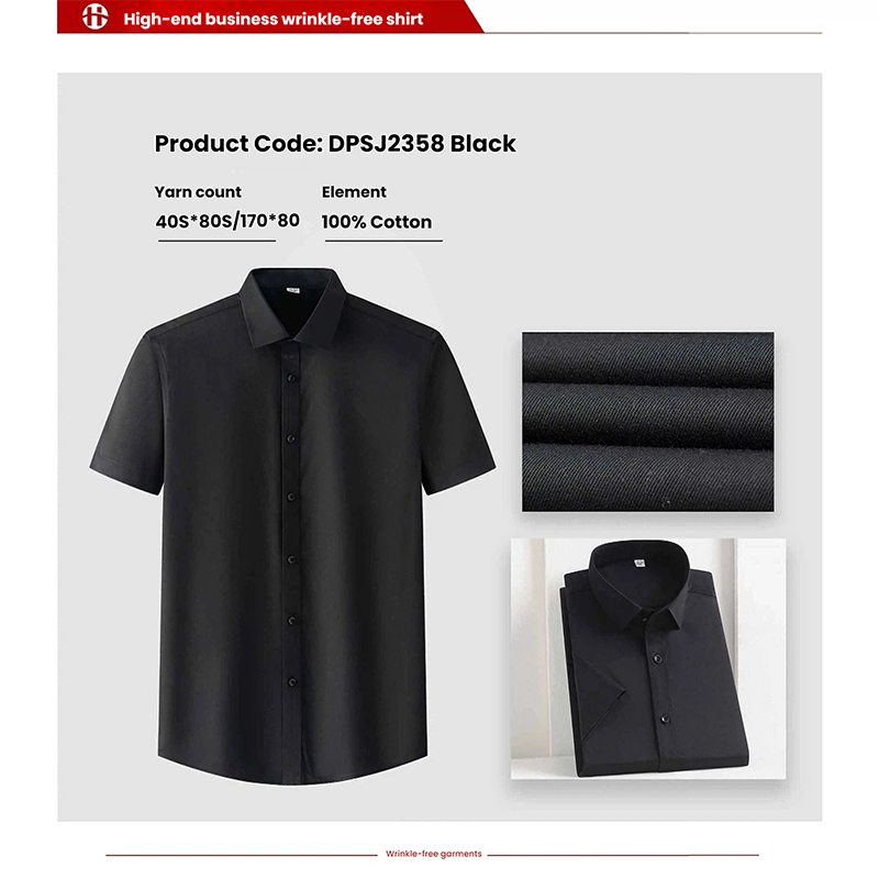 High-End Business Wrinkle-Free Shirt