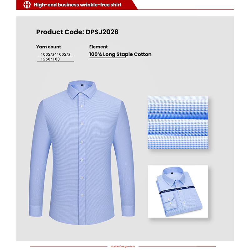 High-End Business Wrinkle-Free Shirt