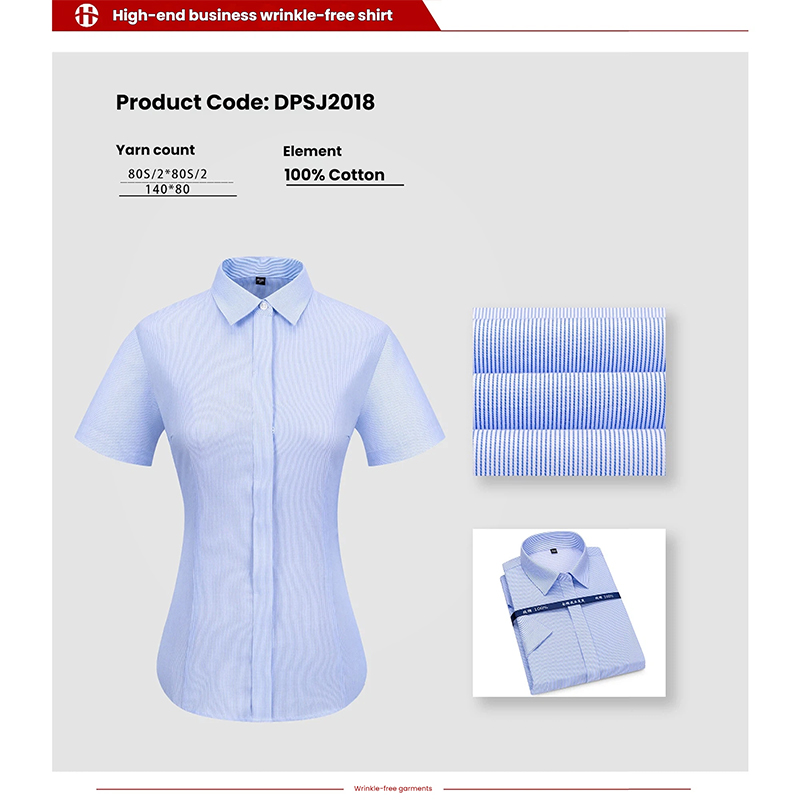 High-End Business Wrinkle-Free Shirt