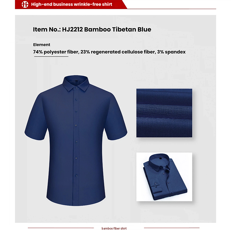 What are the special features of the dyeing process for making high-end business bamboo fiber shirts?