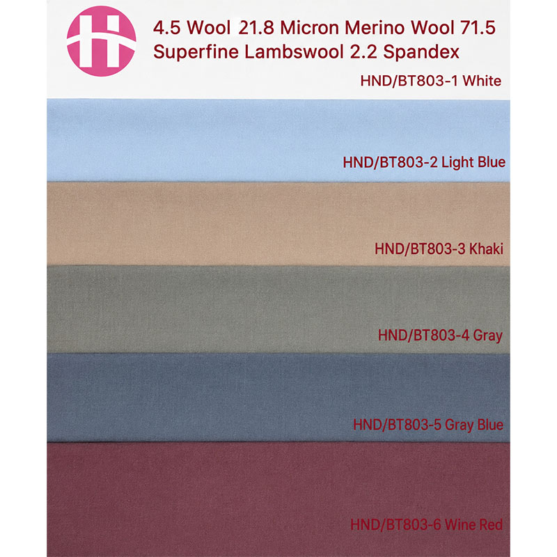 Wool Modal Stretch Blend Fabric